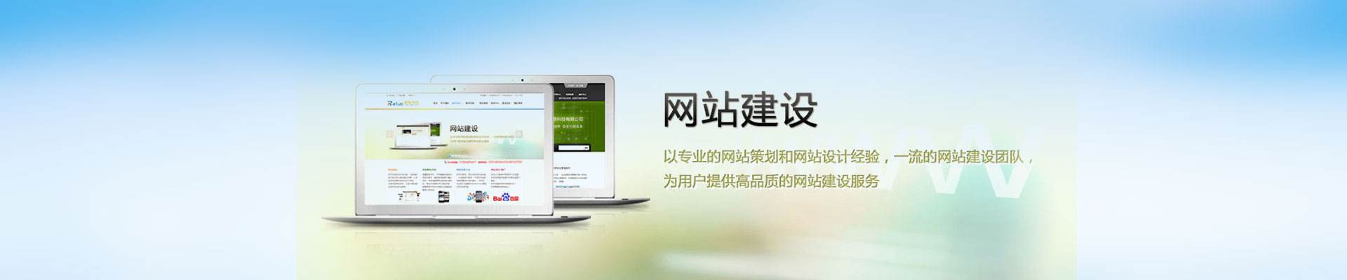 在設(shè)計移動端的網(wǎng)站時有哪些要點？