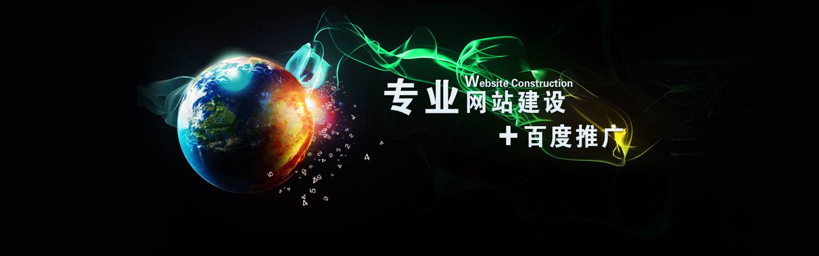 如何讓網(wǎng)站頁面的加載速度更快？