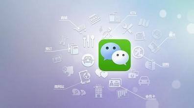 微信小程序相較于網(wǎng)站，APP優(yōu)勢(shì)是什么？