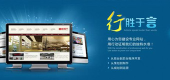做一個(gè)營(yíng)銷型網(wǎng)站要多少錢？它有什么優(yōu)勢(shì)？