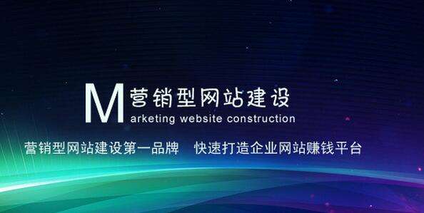 什么是偽靜態(tài)網(wǎng)站？偽靜態(tài)網(wǎng)站有優(yōu)點(diǎn)和缺點(diǎn)呢？