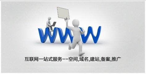做好企業(yè)網(wǎng)站后如何保持內(nèi)容被收錄的頻率？