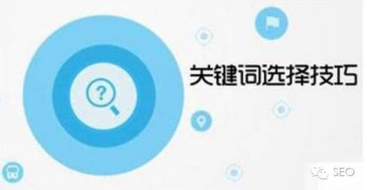 導(dǎo)致網(wǎng)站排名高低的原因是什么？